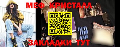 кокаин колумбия Уссурийск