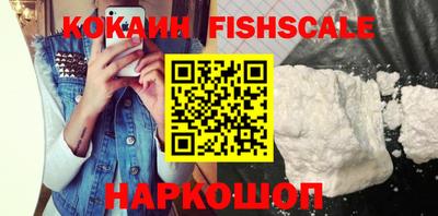 крисы Тулун