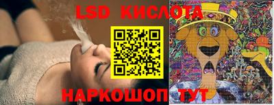 кокаин колумбия Уссурийск