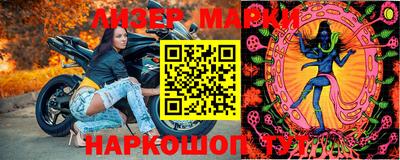 меф VHQ Тула