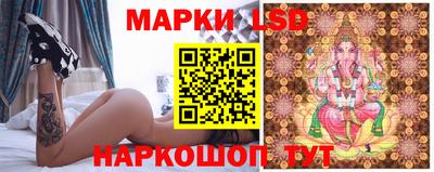 соль курить ск Туймазы