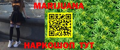 MDMA Усть-Илимск