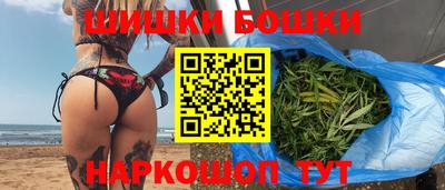 кокаин колумбия Уссурийск
