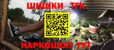 крисы Тулун
