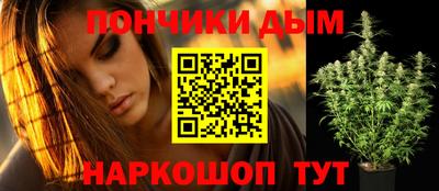 меф VHQ Тула
