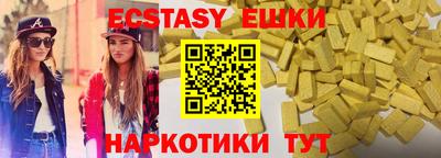 соль курить ск Туймазы