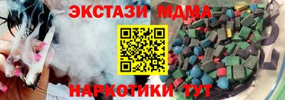 кокаин колумбия Уссурийск