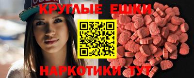 кокаин колумбия Уссурийск