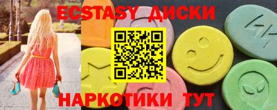 крисы Тулун