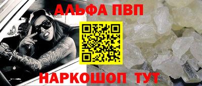 крисы Тулун