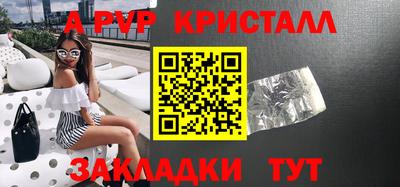 MDMA Усть-Илимск