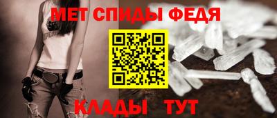 соль курить ск Туймазы
