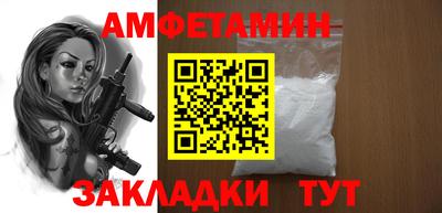 крисы Тулун