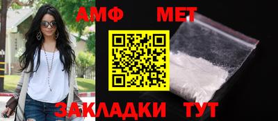 MDMA Усть-Илимск