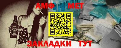 MDMA Усть-Илимск