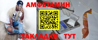 крисы Тулун