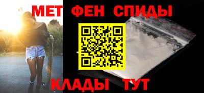 эйфоретик Усть-Джегута