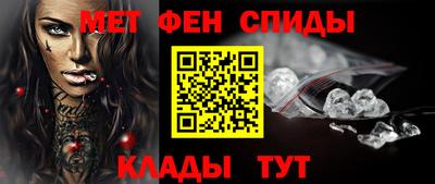 крисы Тулун