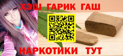 соль курить ск Туймазы