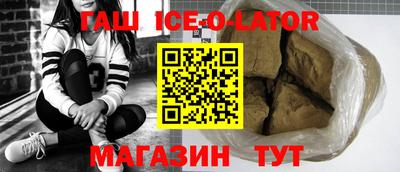 MDMA Усть-Илимск