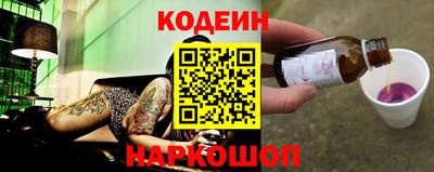 соль курить ск Туймазы