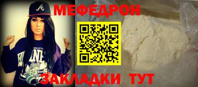 соль курить ск Туймазы